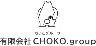 有限会社CHOKO.group ちょこグループ